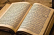 India’s Muslim law board wants Shariat courts in every district